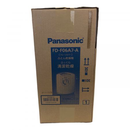 Panasonic (パナソニック) 布団乾燥機 FD-F06A7-A 50Hz／60Hz
