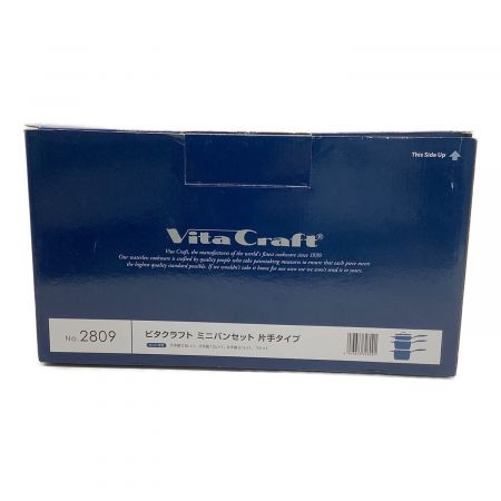 Vita Craft (ビタクラフト) ミニパンセット NO.2809 片手タイプ 3Pセット