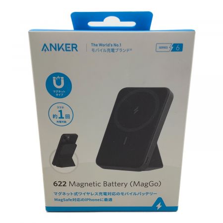 Anker (アンカー) マグネット式ワイヤレス充電対応モバイルバッテリー 622