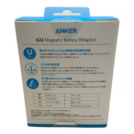 Anker (アンカー) マグネット式ワイヤレス充電対応モバイルバッテリー 622