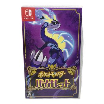 Nintendo Switch用ソフト ポケットモンスターバイオレット CERO A (全年齢対象)