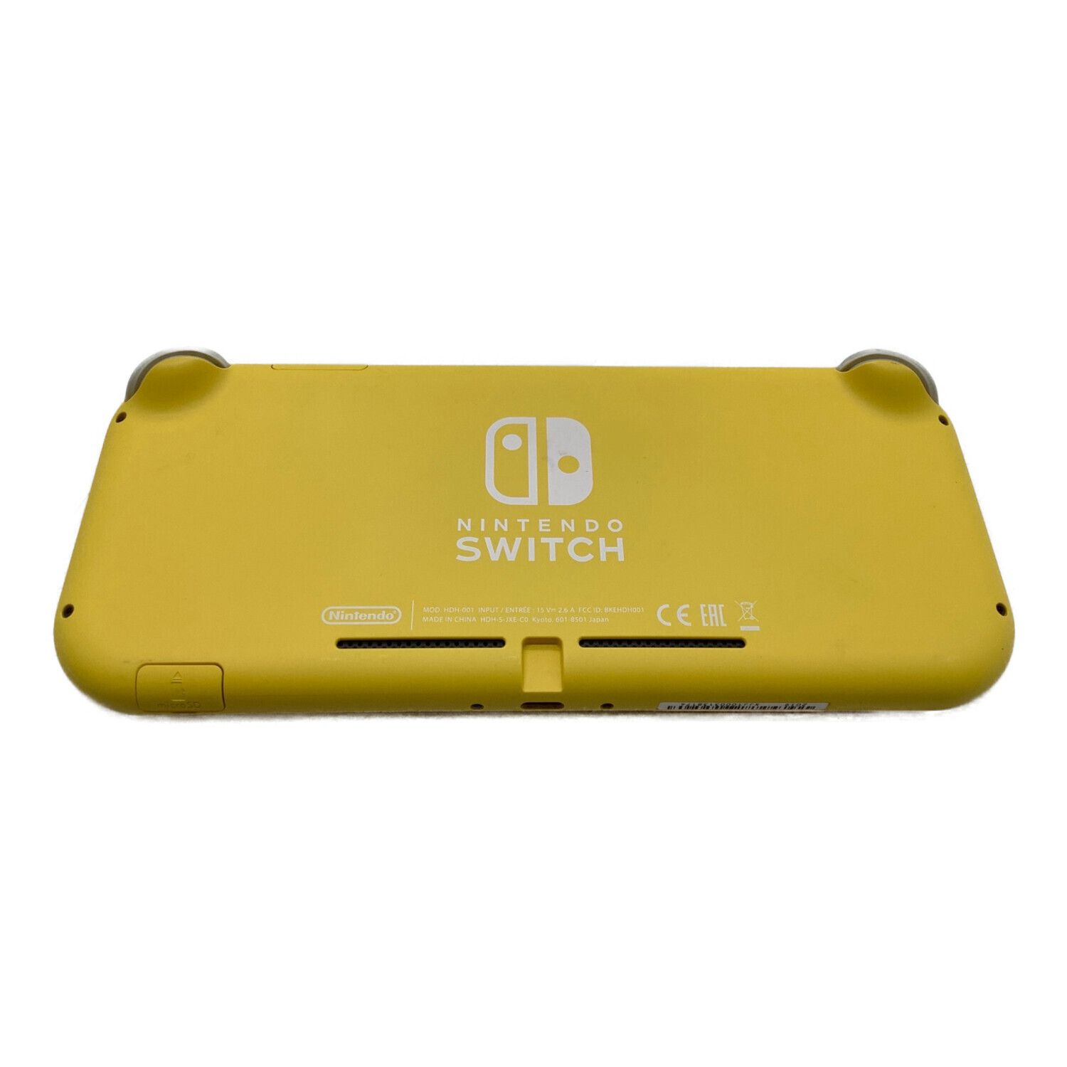 Nintendo Switch Lite イエロー HDH-001 -｜トレファクONLINE