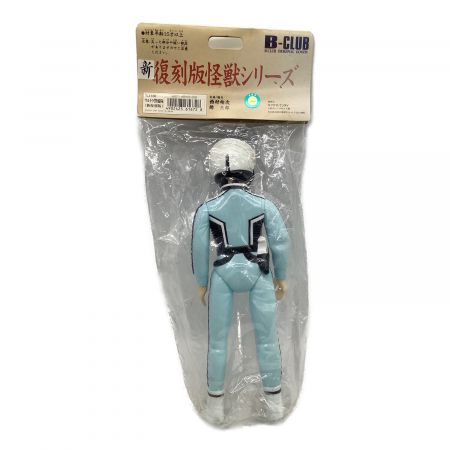 フィギュア BULL MARK ブルマァク ソフビ人形 復刻 ウルトラ警備隊 