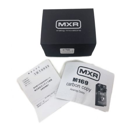MXR (エムエックスアール) エフェクター m169m Carbon Copy Analog Delay