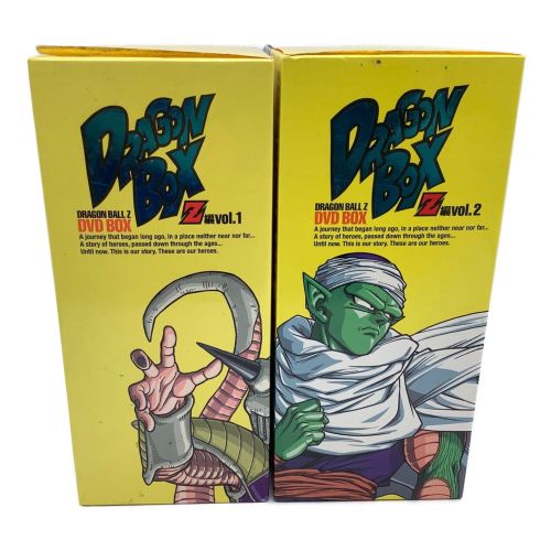 DRAGON BALL Z （ドラゴンボールZ） DVD-BOX VOL.1VOL.2 〇