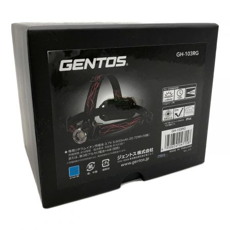 GENTOS (ジェントス) ヘッドライト GH-103RG