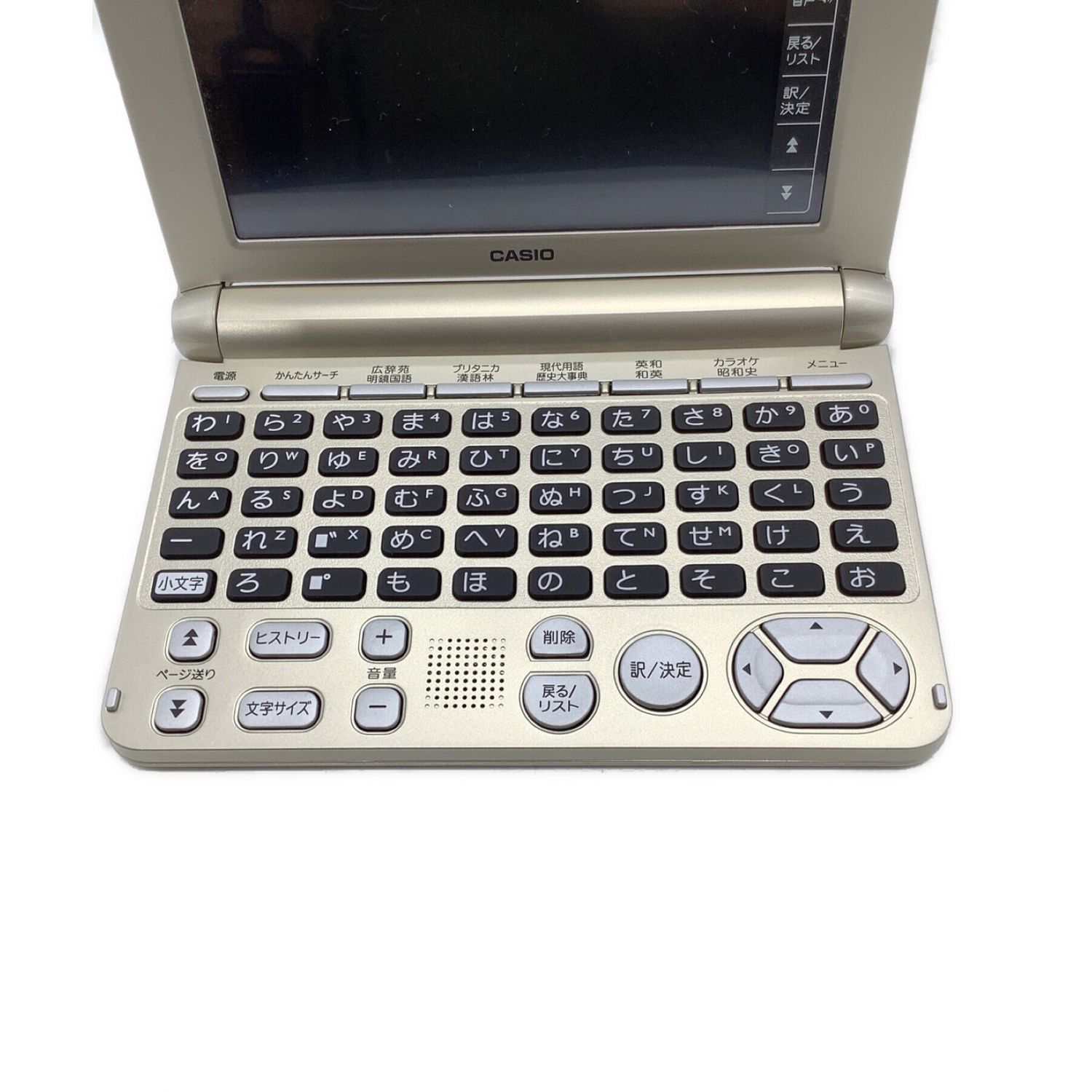 カシオ EX-word XD-SK6830 ココチモ - PC/タブレット