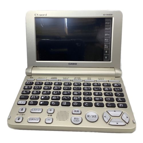 CASIO (カシオ) 電子辞書 XD-SK6830｜トレファクONLINE