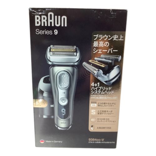 BRAUN (ブラウン) シェーバー Series9 9384cc-V｜トレファクONLINE