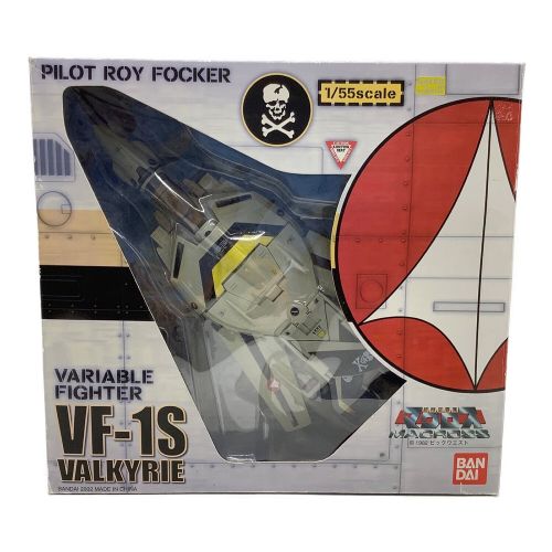 BANDAI (バンダイ) 男の子おもちゃ VF-1S バルキリー ロイ・フォッカー