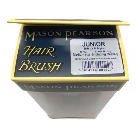 MASON PEARSON ブラシ 未使用品