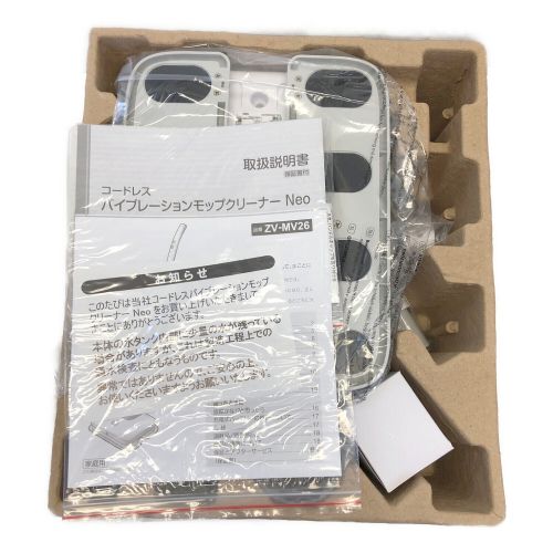 コードレスバイブレーションモップクリーナー ネオ ZV-MV26-WH 程度S(未使用品) 純正バッテリー 未使用品