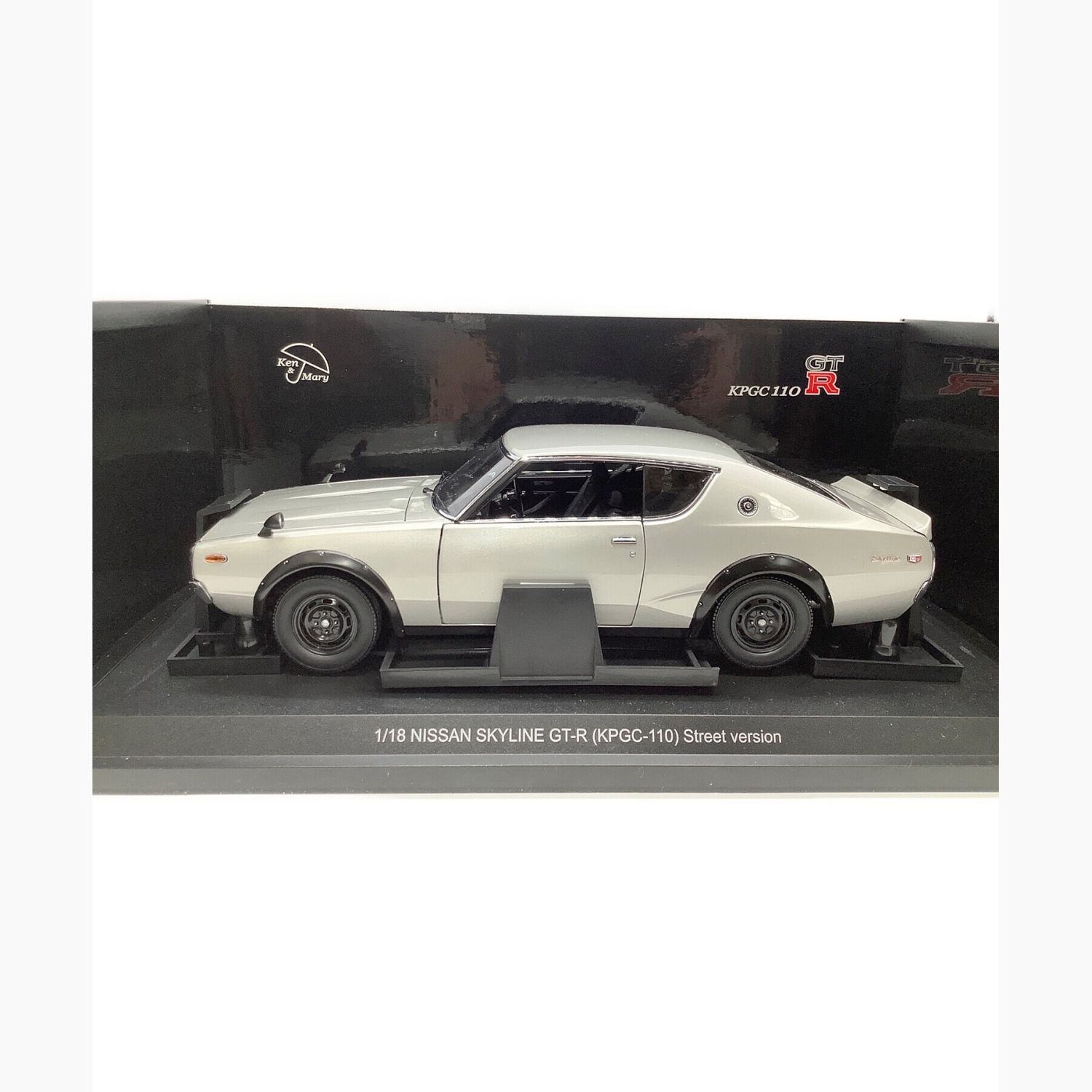 絶版未展示品　京商1/18スカイライン 2000 GT-R ストリートバージョン