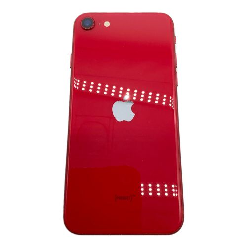 Apple (アップル) iPhone SE(第2世代) MX9U2J/A サインアウト確認済 356497103470504 ○ SoftBank 64GB バッテリー:Aランク(92%) iOS