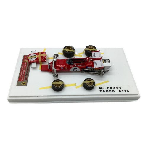 Mr.CRAFT TAMEO KITS ferrari 312B 1971