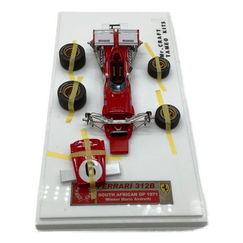 Mr.CRAFT TAMEO KITS ferrari 312B 1971