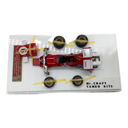 Mr.CRAFT TAMEO KITS ferrari 312B 1971