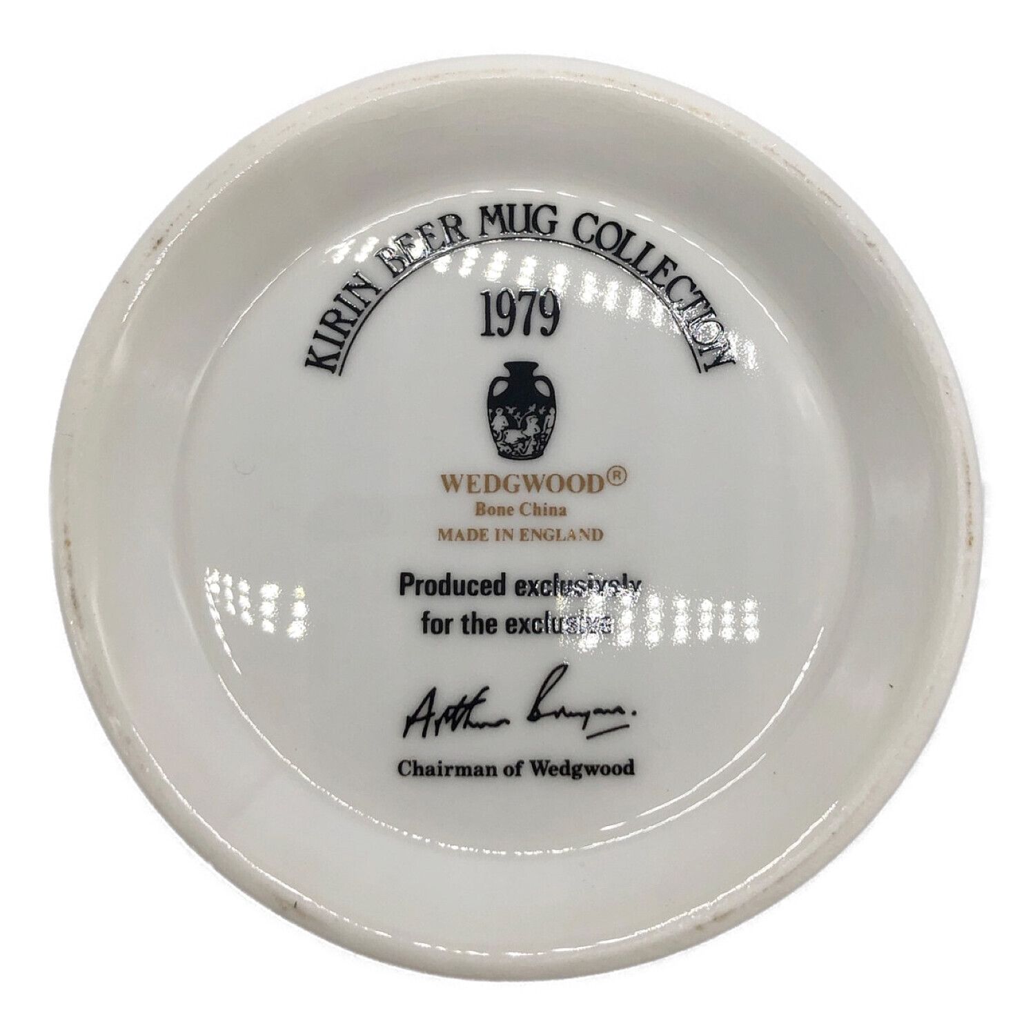 1959】KIRIN BEER MUG COLLECTION キリンビアマグコレクション 1989 ...