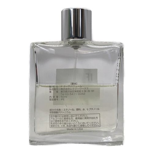 If (イフ) オーデパフューム 50ml 残量50%-80%｜トレファクONLINE