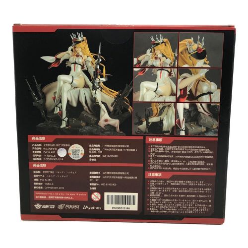 荒野行動 AGMNT NYXIA　エージェント ニクシア 1/7