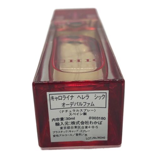 CAROLINA HERRERA (カロライナヘレラ) オードパルファム シック 30ml 残量80%-99%