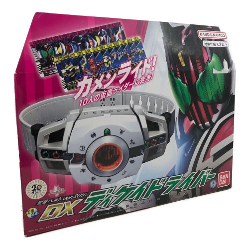 仮面ライダーディケイド (カメンライダーディケイド) 仮面ライダー DX ...