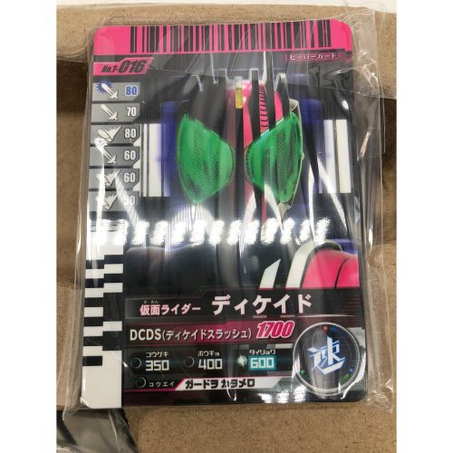 仮面ライダーディケイド (カメンライダーディケイド) 仮面ライダー DXディケイドライバー