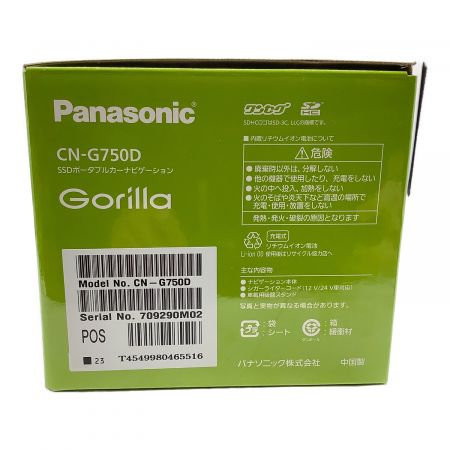 Panasonic (パナソニック) ポータブルナビ CN-G750D -