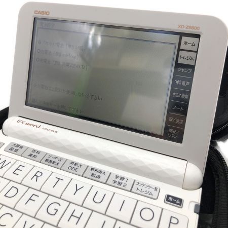 CASIO (カシオ) 電子辞書 XD-Z9800