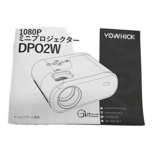 YOWHICK ミニプロジェクター DP02W -｜トレファクONLINE