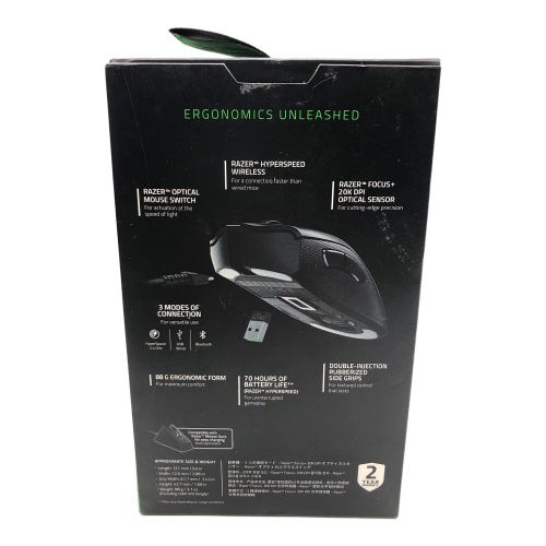 Razer (レイザー) マウス DEATHADDER V2 PRO