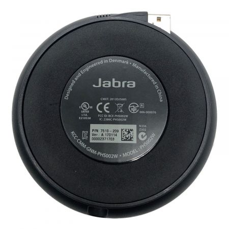 Jabra (ジャブラ) スピーカー phs002w