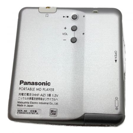 Panasonic (パナソニック) MDプレーヤー S-MJ100