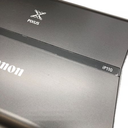CANON (キャノン) プリンタ PIXUS iP110 -