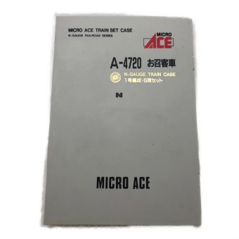 MICRO ACE (マイクロエース) Nゲージ A-4720 お召客車 車両セット