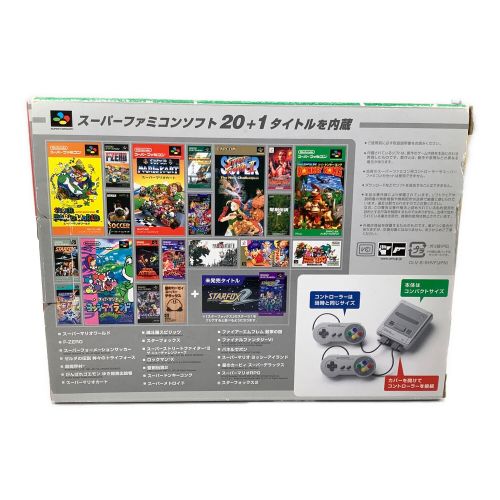 Nintendo (ニンテンドウ) スーパーファミコン クラシックミニ CLV-301