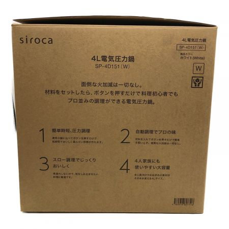 siroca (シロカ) 電気圧力鍋 SP-4D151