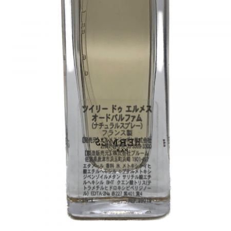HERMES (エルメス) 香水 ツイリー ドゥ エルメス 15ml 残量80%-99%