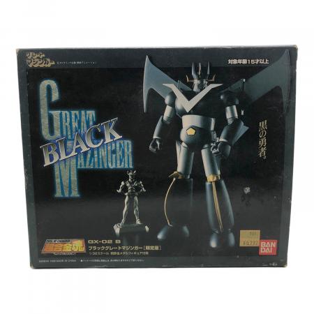 BANDAI (バンダイ) 限定版 超合金魂 GX-02B ブラックグレート