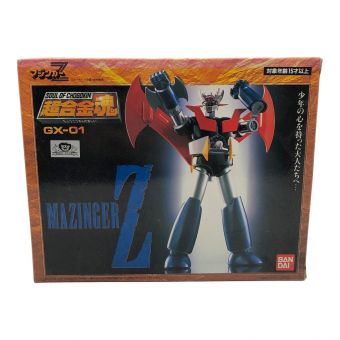 BANDAI (バンダイ) 男の子おもちゃ マジンガーZ 超合金魂 GX-01