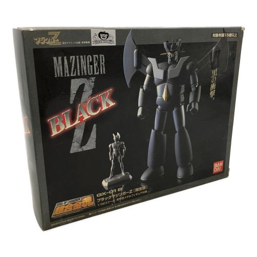 BANDAI (バンダイ) 男の子おもちゃ マジンガーＺ 超合金魂 GX-01