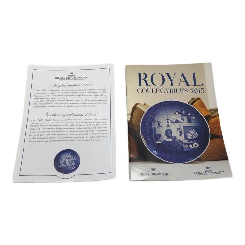 ROYAL COPENHAGEN (ロイヤル・コペンハーゲン) イヤープレート 2015年