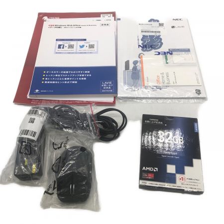 NEC (エヌイーシー) ノートパソコン LAVIE N15 PC-N156CAAW AMD Ryzen 7 Extreme Edition 1.8GHz/8コア d200058003