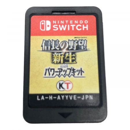 Nintendo Switch用ソフト 信長の野望(新生)パワーアップキット CERO A (全年齢対象)
