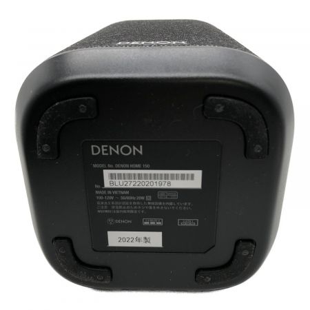 DENON (デノン) ワイヤレススピーカー  HOME 150