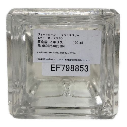 JO MALONE (ジョーマローン) オーデコロン BLACKBERRY&BAY 100ml 残量80%-99%