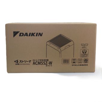 DAIKIN (ダイキン) ストリーマ空気試乗記 ACM55Z-W 程度S(未使用品) 未使用品