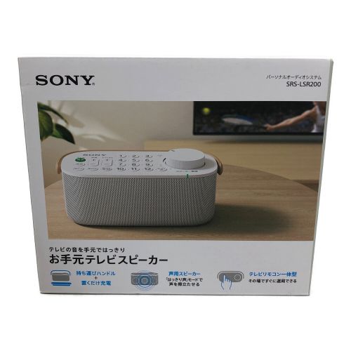 SONY (ソニー) お手元スピーカー SRS-LSR200｜トレファクONLINE