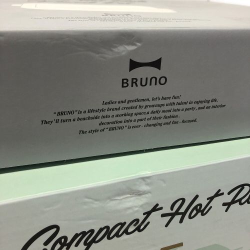 BRUNO (ブルーノ) コンパクトホットプレート 箱ｷｽﾞ有 BOE021-SPKGR 2023年製