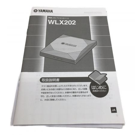YAMAHA (ヤマハ) 無線LANアクセスポイント WLX202